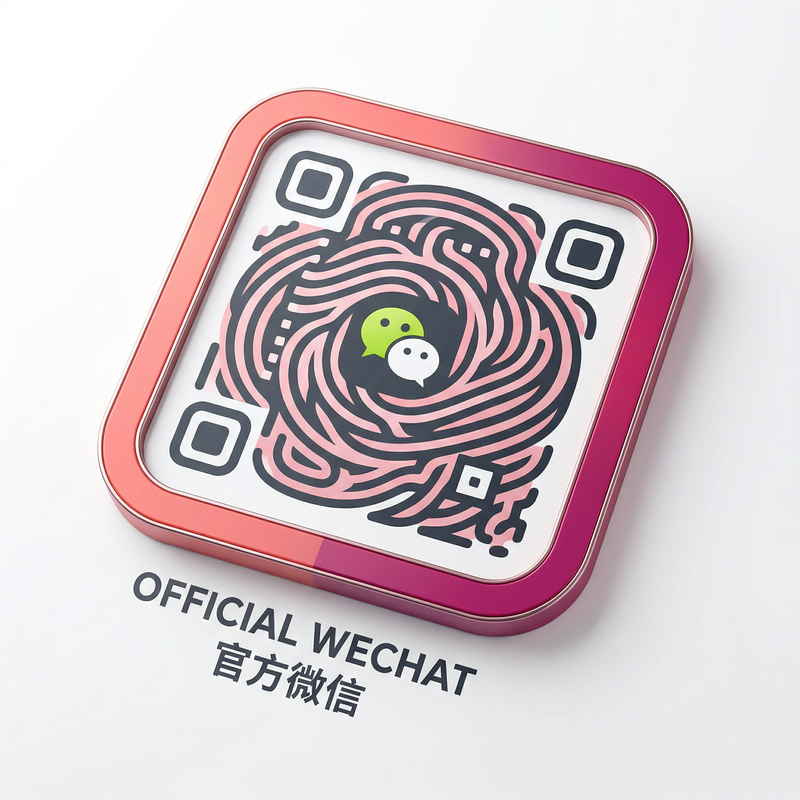 免费看片官方微信公众号二维码